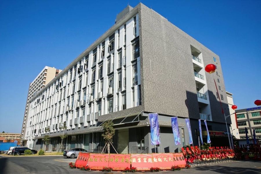 Trung Quốc Guangdong Jinhonghai New Material Technology Co., Ltd Hồ sơ công ty 
